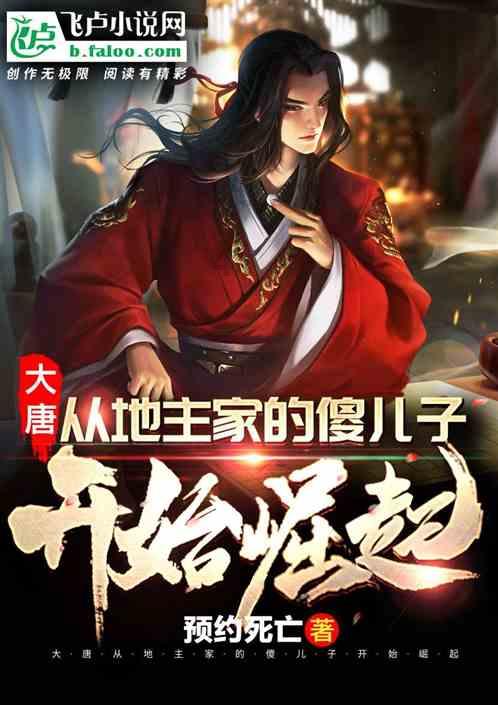 中国的传统节日有什么?